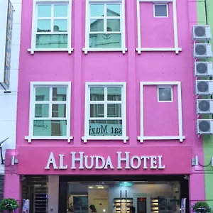 Al Huda Otel Malakka